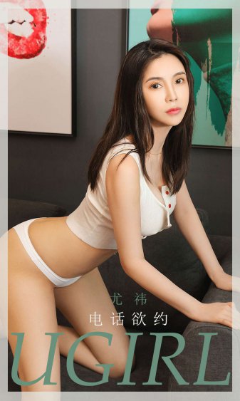 爸爸和女儿